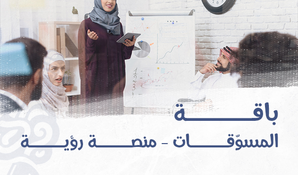 Public and private communication and chat system